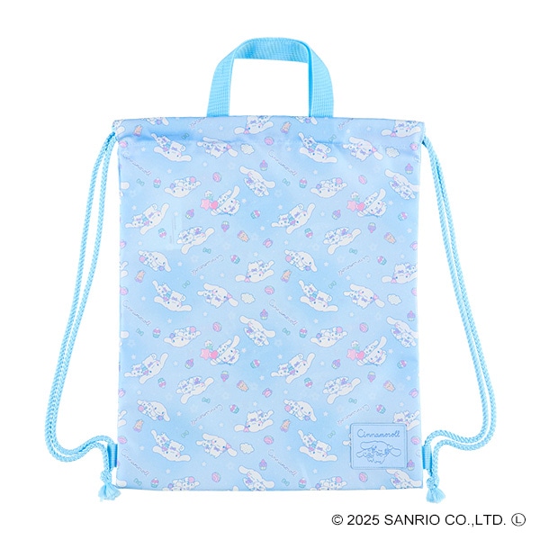 ナップサック（シナモロール）