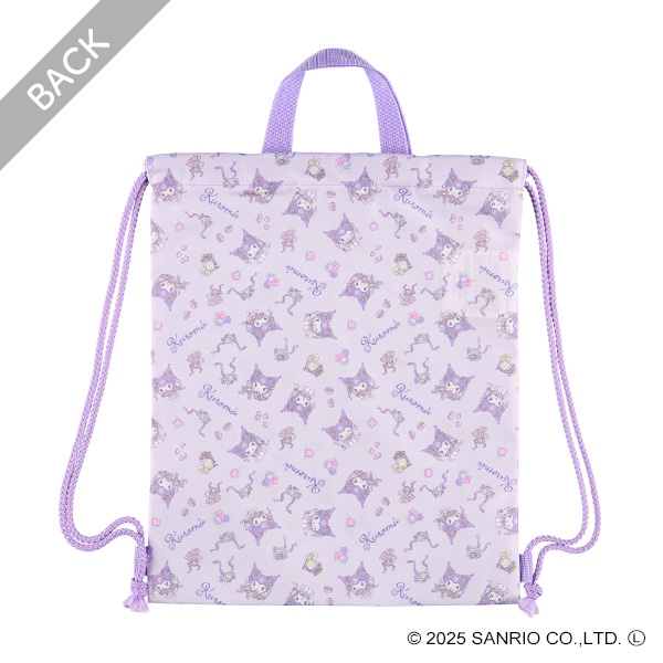 ナップサック（クロミ）