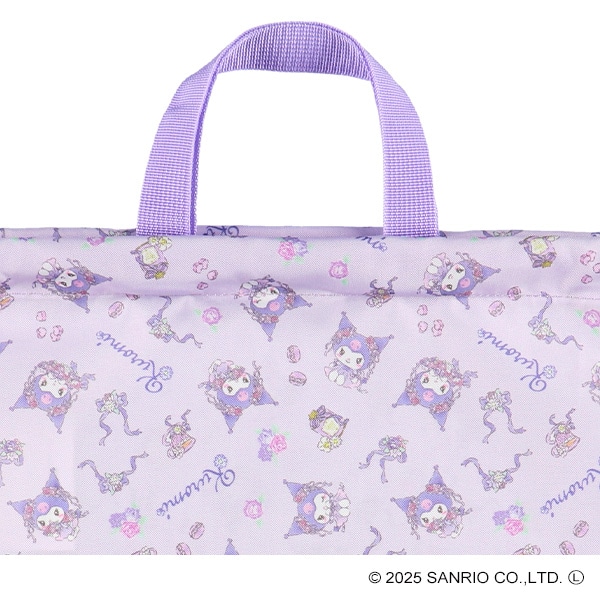 ナップサック（クロミ）