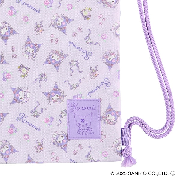 ナップサック（クロミ）