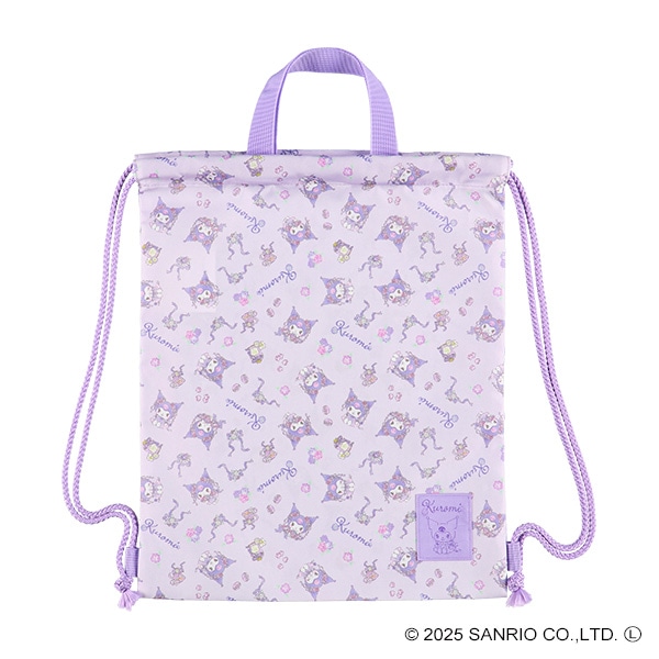 ナップサック（クロミ）