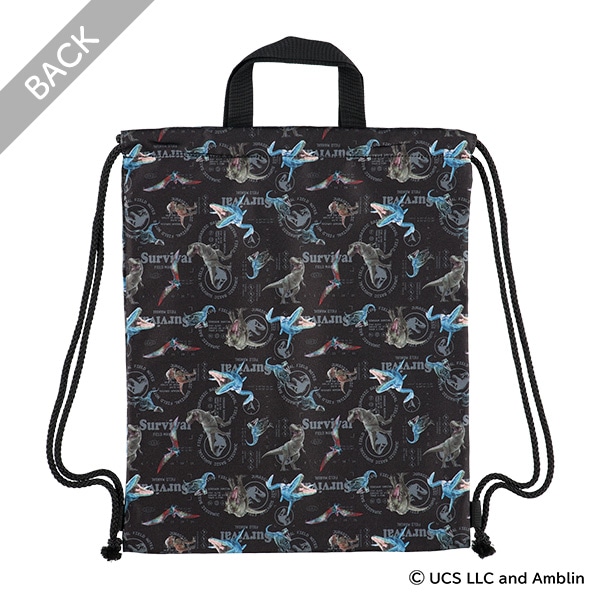 ナップサック（ジュラシック・ワールド）