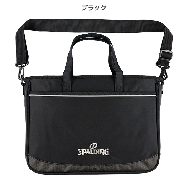 SPALDING）2WAYレッスンバッグ