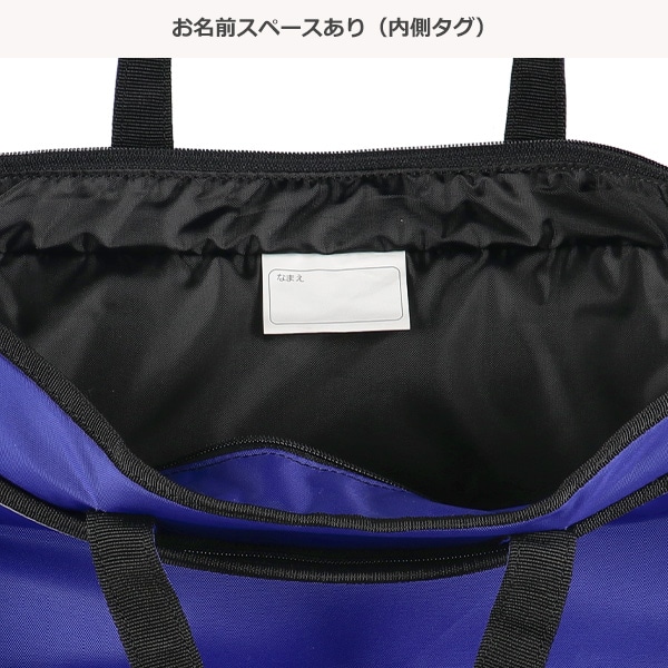 SPALDING）2WAYレッスンバッグ