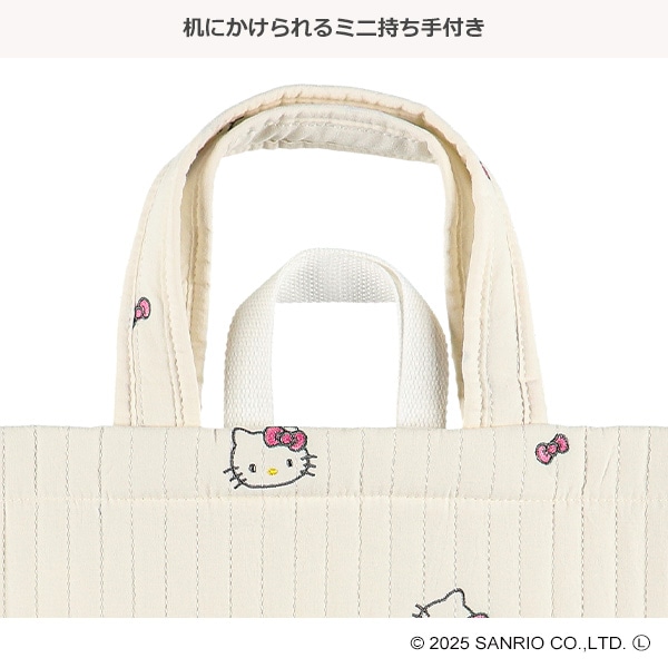 イブルレッスンバッグ（ハローキティ・オフホワイト）