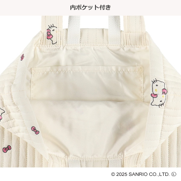 イブルレッスンバッグ（ハローキティ・オフホワイト）