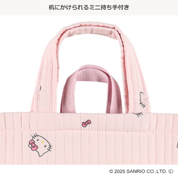 イブルレッスンバッグ（ハローキティ・ピンク）