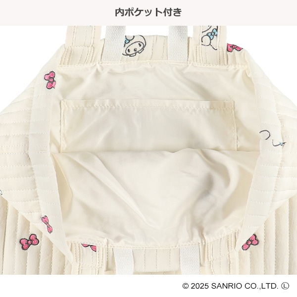 イブルレッスンバッグ（マイメロディ・オフホワイト）