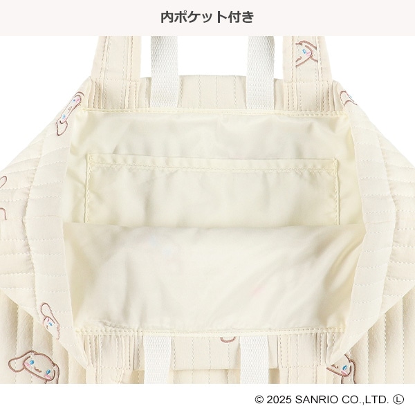 イブルレッスンバッグ（シナモロール・オフホワイト）