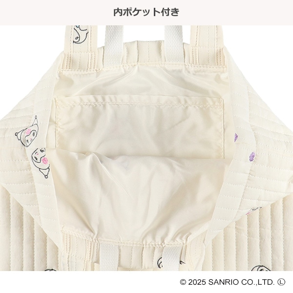 イブルレッスンバッグ（クロミ・オフホワイト）