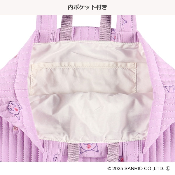 イブルレッスンバッグ（クロミ・パープル）