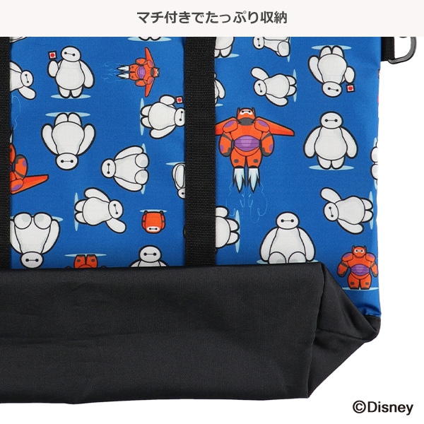 2WAYトートバッグ（ベイマックス）