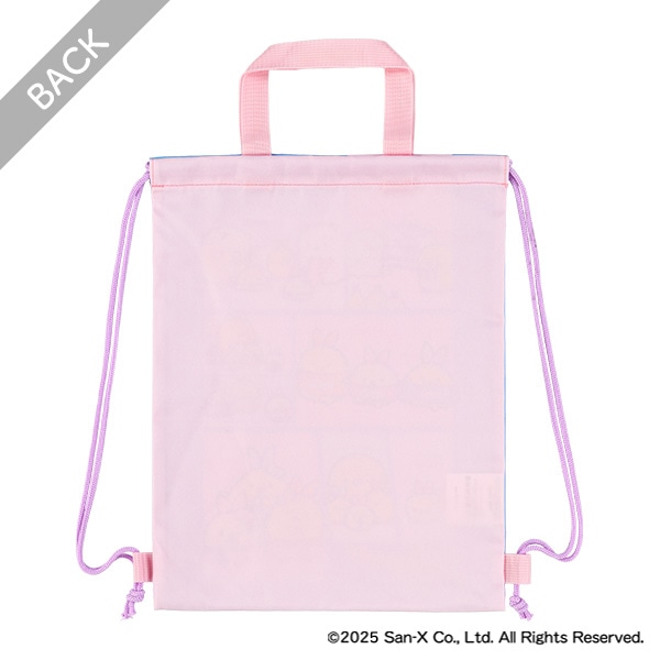 ナップサック（すみっコぐらし）