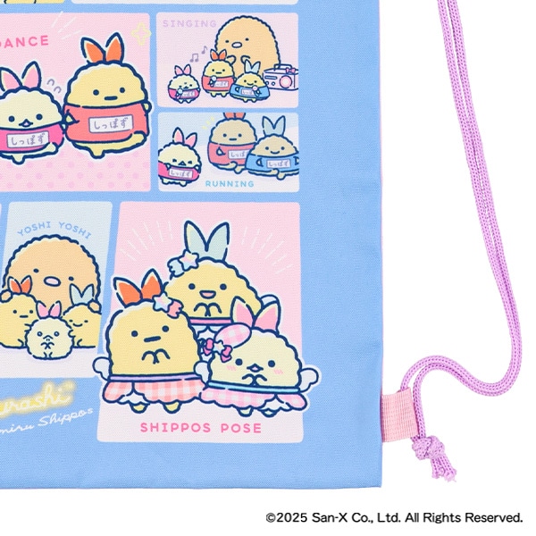 ナップサック（すみっコぐらし）