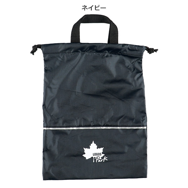 LOGOS PARK）シューズバッグ