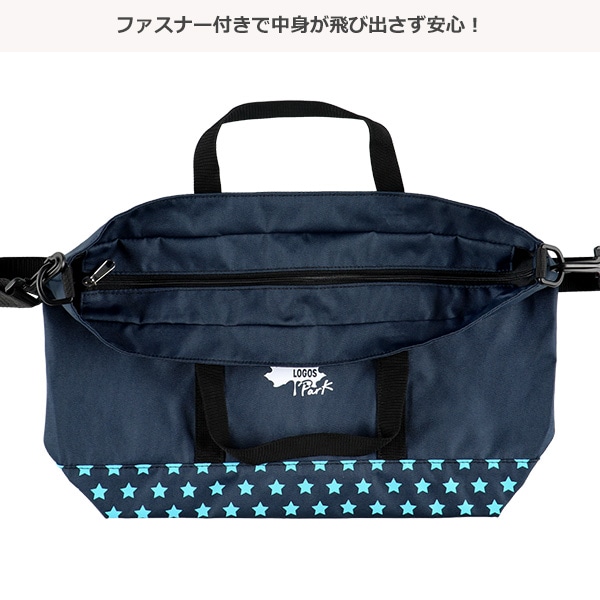 LOGOS PARK）2WAYレッスントートバッグ