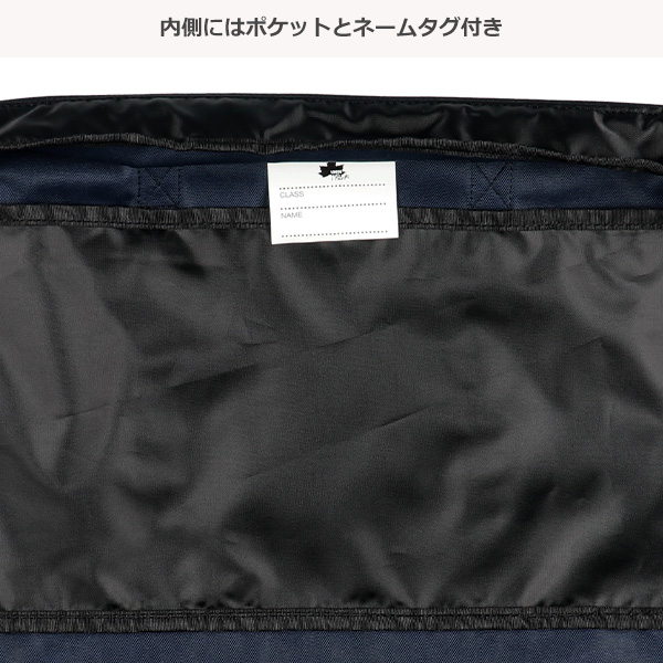 LOGOS PARK）2WAYレッスントートバッグ