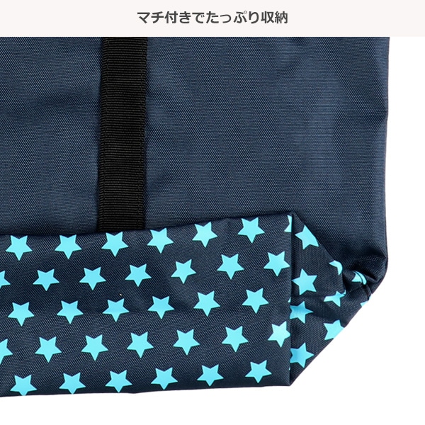 LOGOS PARK）2WAYレッスントートバッグ