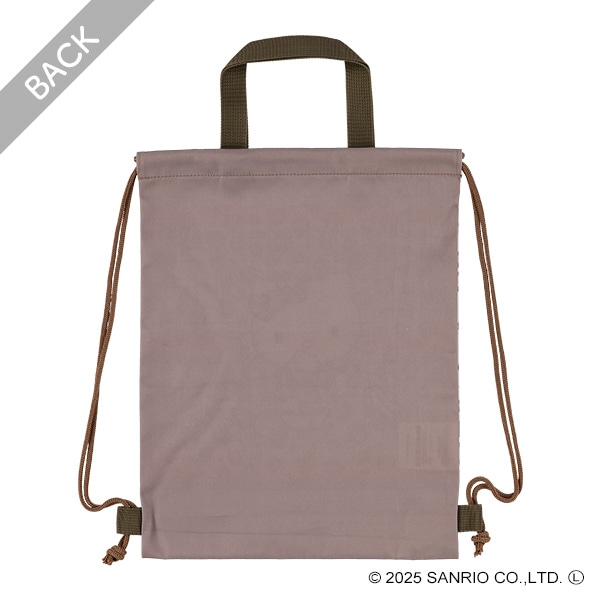 ナップサック（ハローキティ・ヒョウ柄）