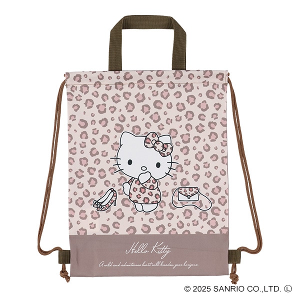 ナップサック（ハローキティ・ヒョウ柄）