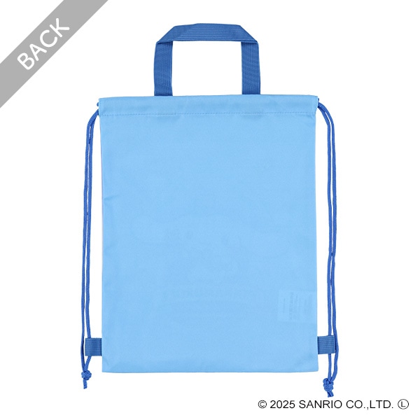 ナップサック（シナモロール）