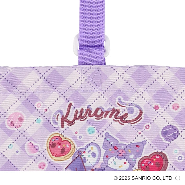 シューズバッグ（クロミ）