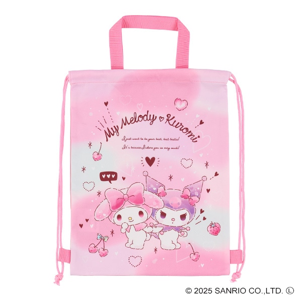ナップサック（マイメロディ&クロミ）
