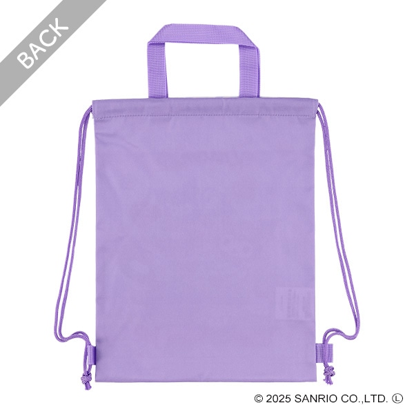 ナップサック（クロミ）