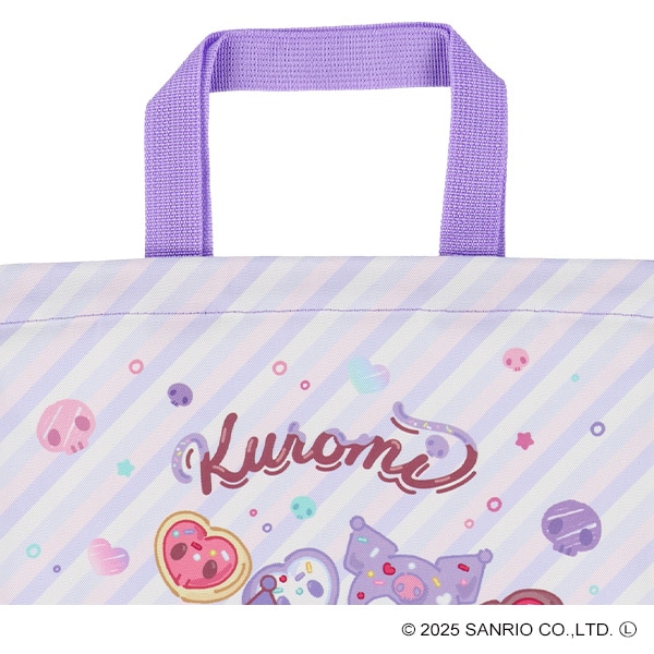 ナップサック（クロミ）