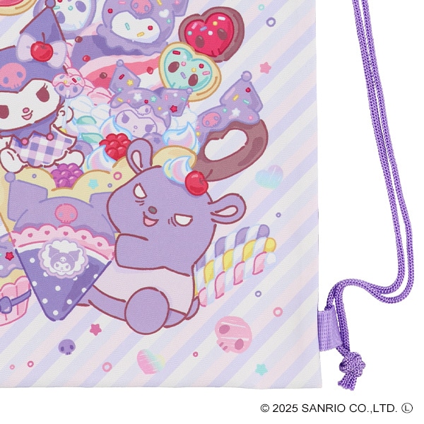 ナップサック（クロミ）