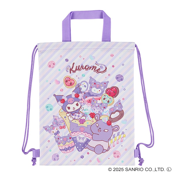 ナップサック（クロミ）