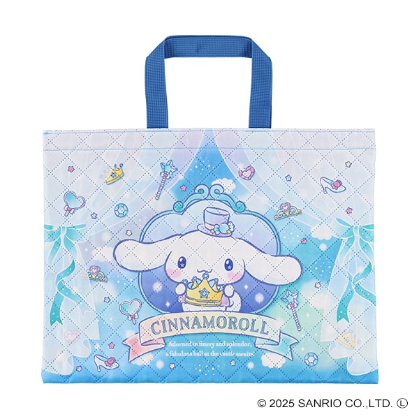 レッスンバッグ（シナモロール）