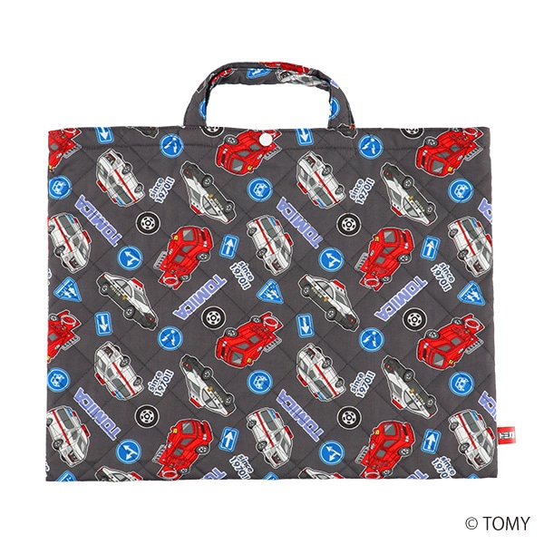 キルトレッスンバッグ大（トミカ・ダークグレー）