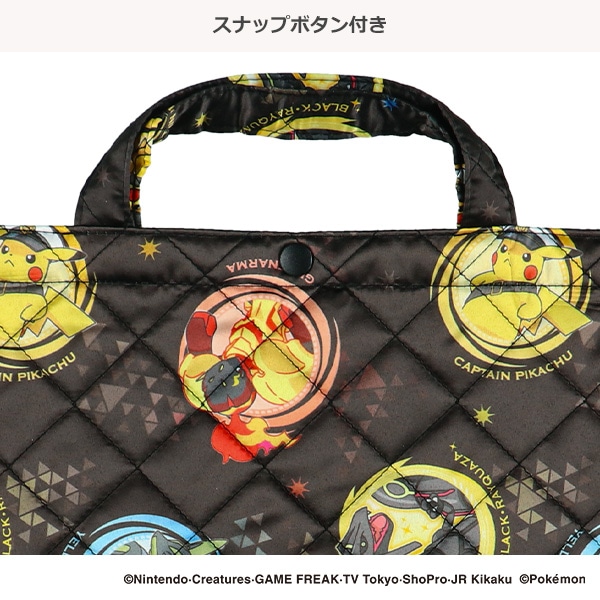 キルトレッスンバッグ大（ポケモン・ブラック）