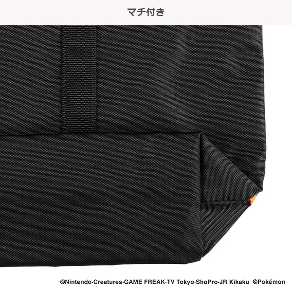 2WAYトートバッグ（リザードン）