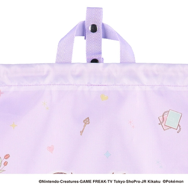らくらくナップサック（ポケモン・パープル）