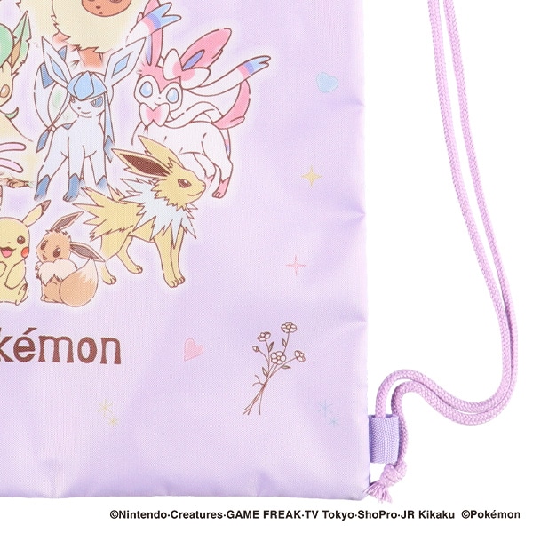 らくらくナップサック（ポケモン・パープル）
