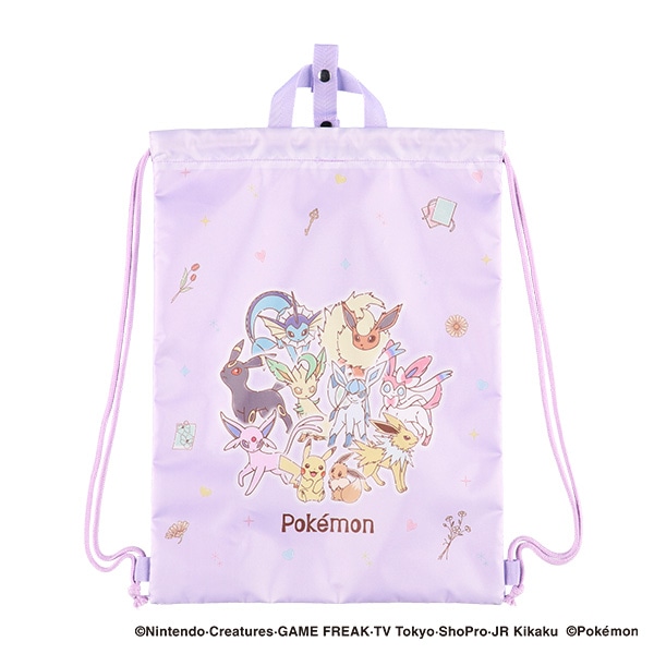 らくらくナップサック（ポケモン・パープル）