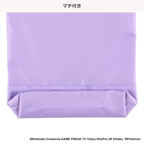 シューズバッグ（ポケモン・パープル）