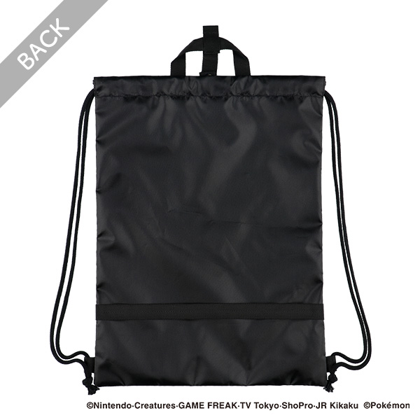 らくらくナップサック（ポケモン・ブラック）