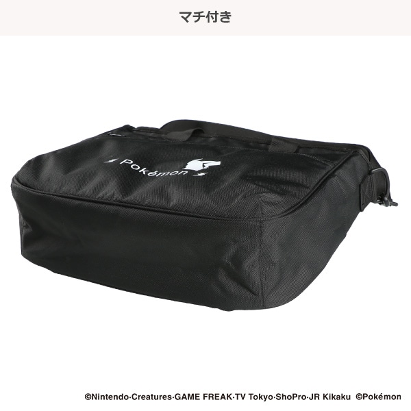 2WAYレッスンバッグ（ポケモン・ブラック）