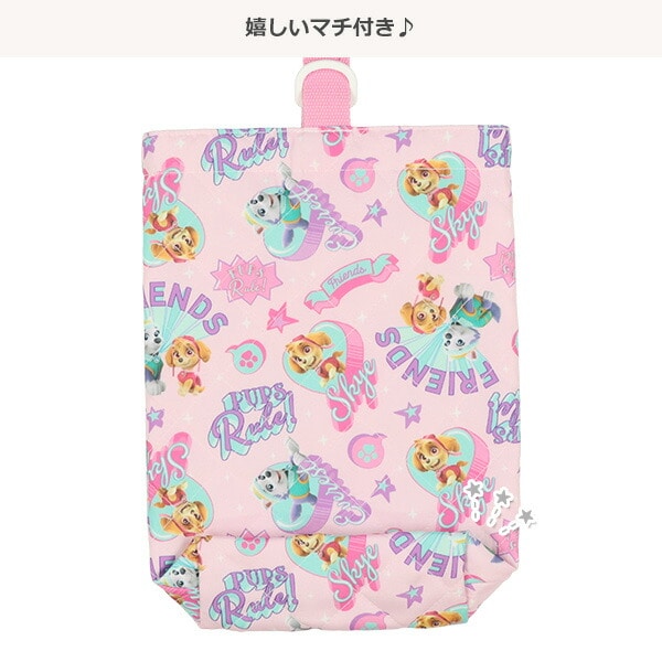キルトシューズバッグ ピンク（パウパトロール） ベビー服・子供服・マタニティ通販 西松屋オンラインストア