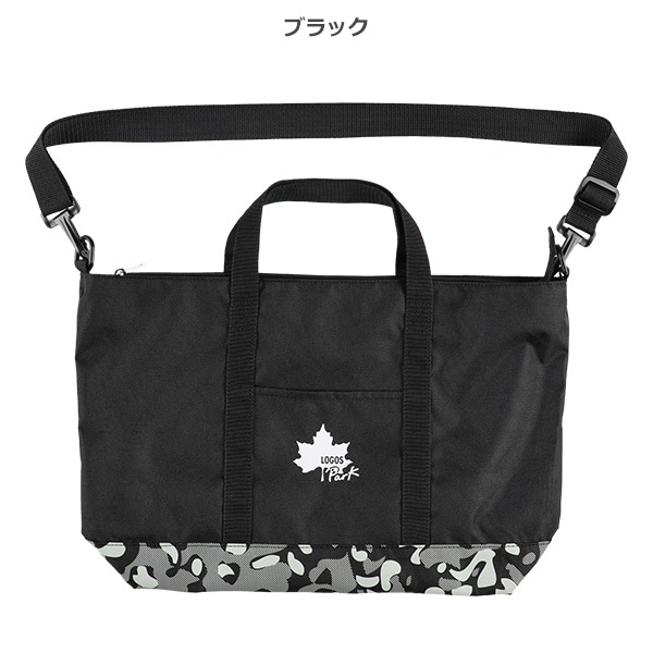 LOGOS PARK）2WAYレッスントートバッグ