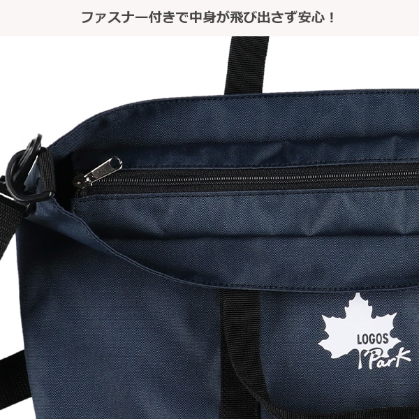 LOGOS PARK）2WAYレッスントートバッグ