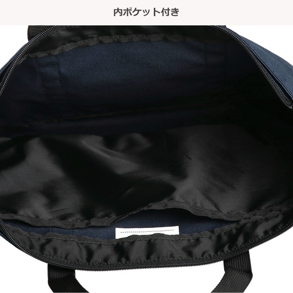 LOGOS PARK）2WAYレッスントートバッグ