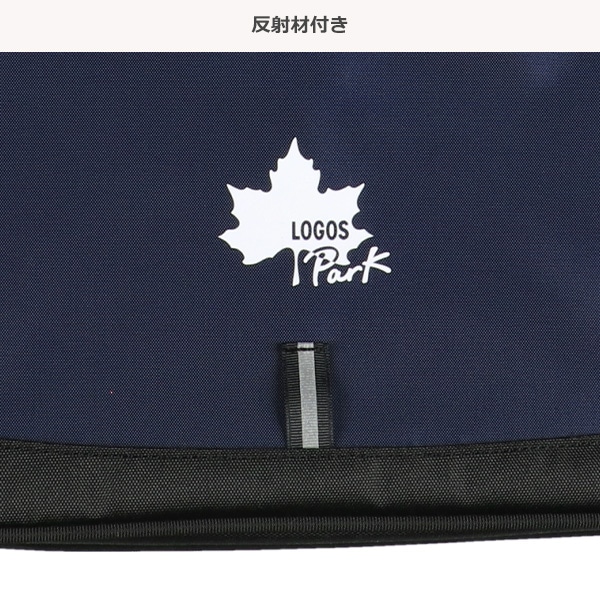 LOGOS PARK）2WAYレッスンバッグ
