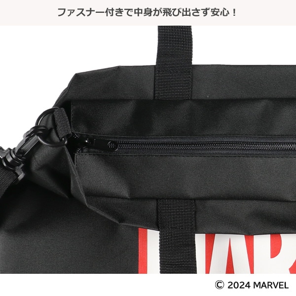 2WAYトートバッグ（マーベル）