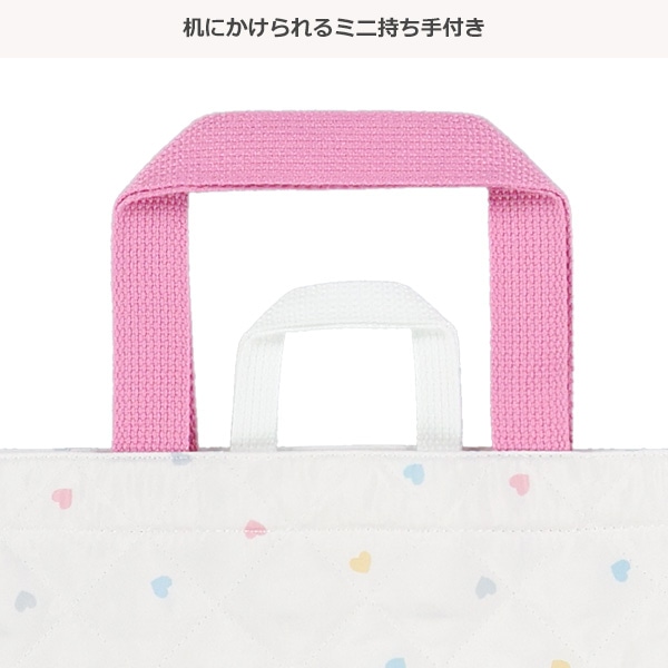 キルトレッスンバッグ（ハート）