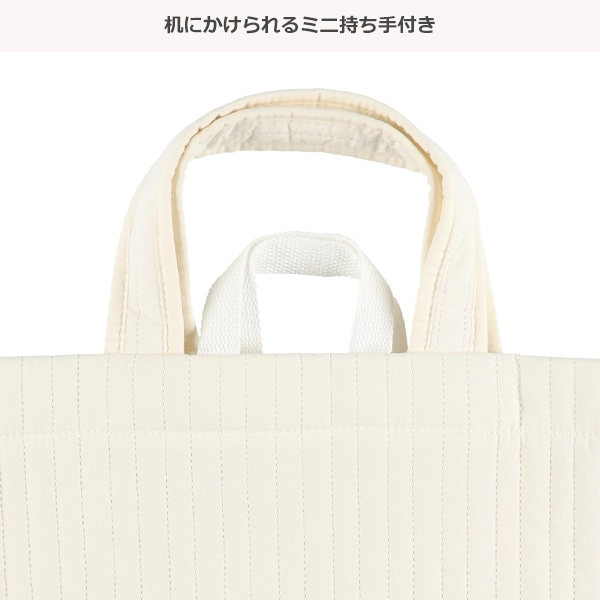 イブルレッスンバッグ（ミッフィーフェイス）