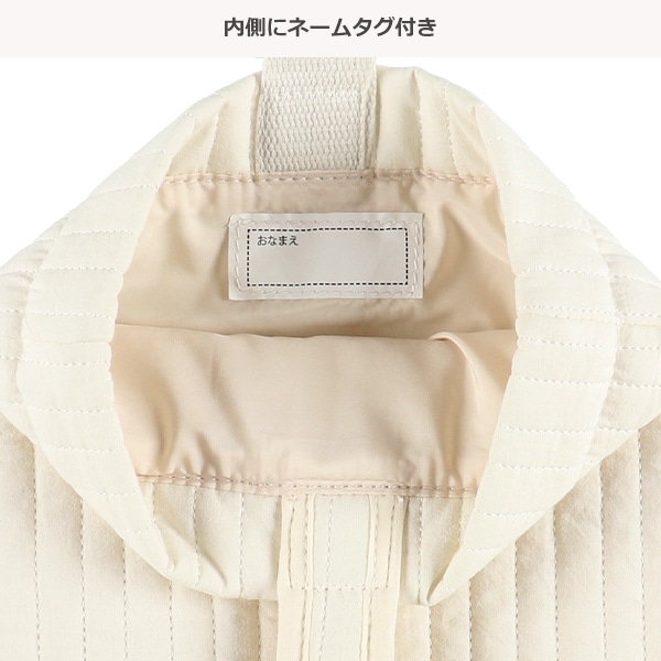 イブルシューズバッグ（ミッフィーフェイス）